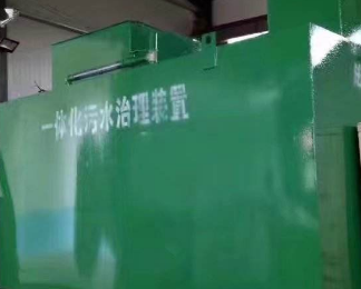 汤原卫生间测漏水